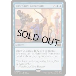 画像1: [EX+]ウェスト・コースト支局/West Coast Expansion《英語》【MSC】