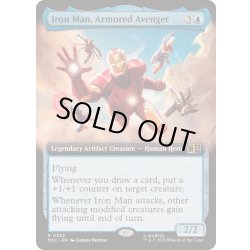 画像1: [EX+](フルアート)鎧纏いしアベンジャーズ、アイアンマン/Iron Man, Armored Avenger《英語》【MSC】