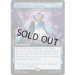 画像1: [EX+](フルアート)ウォッチャーの警告/The Watcher's Warning　//　意識の拡張/Mind's Dilation《英語》【MSC】