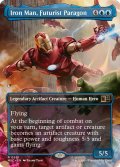 (フルアート)未来の先駆者、アイアンマン/Iron Man, Futurist Paragon《英語》【MSC】
