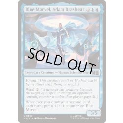 画像1: [EX+]ブルー・マーベル、アダム・ブラシアー/Blue Marvel, Adam Brashear《英語》【MSC】