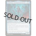 [EX+]礎の力、グラビトン/Graviton, Fundamental Force《英語》【MSC】