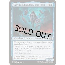 画像1: [EX+]礎の力、グラビトン/Graviton, Fundamental Force《英語》【MSC】