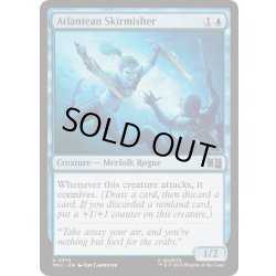 画像1: [EX+]アトランティスの散兵/Atlantean Skirmisher《英語》【MSC】