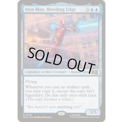 画像1: [EX+]最先端テクノロジー、アイアンマン/Iron Man, Bleeding Edge《英語》【MSC】