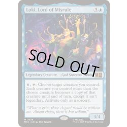 画像1: [EX+]無法の王、ロキ/Loki, Lord of Misrule《英語》【MSC】