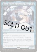 [EX+](FOIL)史上最高の天才、リード・リチャーズ/Reed Richards, Smartest Man《英語》【MSC】
