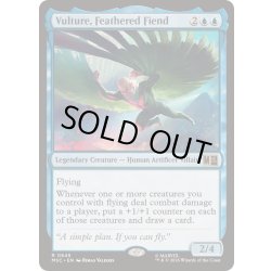 画像1: [EX+](FOIL)羽持つ悪鬼、ヴァルチャー/Vulture, Feathered Fiend《英語》【MSC】