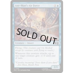 画像1: [EX+]アントマンの空中部隊/Ant-Man's Air Force《英語》【MSC】
