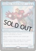 (FOIL)モダン・マーベル、アイアンマン/Iron Man, Modern Marvel《英語》【MSC】