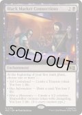 [EX+]闇市の人脈/Black Market Connections《英語》【MSC】