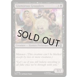 画像1: [EX+]魅惑のグラップラーズ/Glamorous Grapplers《英語》【MSC】