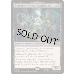 画像1: [EX+]蘇りし者、マダム・ヒドラ/Madame Hydra, Reanimated《英語》【MSC】