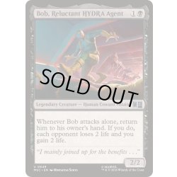 画像1: [EX+](FOIL)不承不承のヒドラ工作員、ボブ/Bob, Reluctant HYDRA Agent《英語》【MSC】