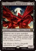 (FOIL)邪悪の首魁、クリムゾン・カウル/Crimson Cowl, Master of Evil《英語》【MSC】