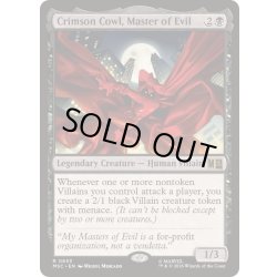 画像1: [EX+](FOIL)邪悪の首魁、クリムゾン・カウル/Crimson Cowl, Master of Evil《英語》【MSC】