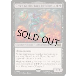 画像1: [EX+](FOIL)再度襲い来る者、グリーンゴブリン/Green Goblin, Back for More《英語》【MSC】