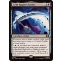 (FOIL)グリムリーパーの鎌/Grim Reaper's Scythe《英語》【MSC】