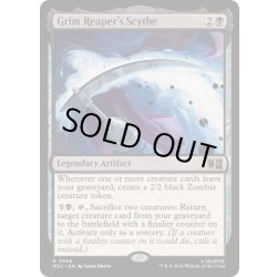 画像1: [EX+](FOIL)グリムリーパーの鎌/Grim Reaper's Scythe《英語》【MSC】