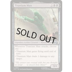 画像1: [EX+](FOIL)タイタニウムマン/Titanium Man《英語》【MSC】
