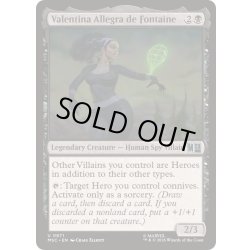 画像1: [EX+](FOIL)ヴァレンティーナ・アレグラ・デ・フォンテーヌ/Valentina Allegra de Fontaine《英語》【MSC】
