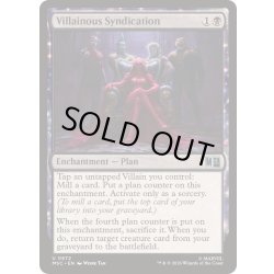 画像1: [EX+](FOIL)悪人シンジケート/Villainous Syndication《英語》【MSC】