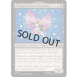 画像1: [EX+](FOIL)音波叫鳴、ソングバード/Songbird, Sonic Screamer《英語》【MSC】