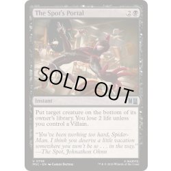 画像1: スポットのポータル/The Spot's Portal《英語》【MSC】