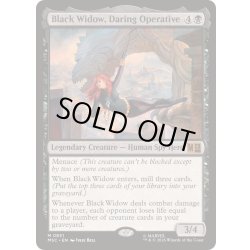 画像1: 大胆不敵な諜報員、ブラック・ウィドウ/Black Widow, Daring Operative《英語》【MSC】