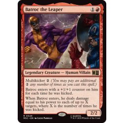 画像1: バトロック・ザ・リーパー/Batroc the Leaper《英語》【MSC】