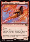 猛火のレインジャー、ファイアバード/Firebird, Blazing Ranger《英語》【MSC】