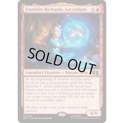 画像1: [EX+]高位存在、フランクリン・リチャーズ/Franklin Richards, Ascendant《英語》【MSC】