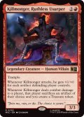 無慈悲なる簒奪者、キルモンガー/Killmonger, Ruthless Usurper《英語》【MSC】