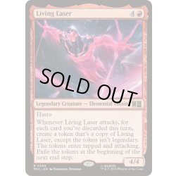 画像1: [EX+](サージFOIL)リビング・レーザー/Living Laser《英語》【MSC】