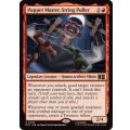 (サージFOIL)糸を引く者、パペット・マスター/Puppet Master, String Puller《英語》【MSC】