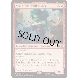 画像1: (サージFOIL)壁を砕く女戦士、シーハルク/She-Hulk, Wallbreaker《英語》【MSC】
