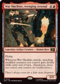 重武装のアベンジャーズ、ウォーマシン/War Machine, Avenging Arsenal《英語》【MSC】