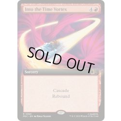 画像1: [EX+](フルアート)タイム・ボルテックスの中へ/Into the Time Vortex《英語》【MSC】