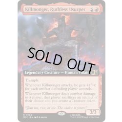 画像1: [EX+](フルアート)無慈悲なる簒奪者、キルモンガー/Killmonger, Ruthless Usurper《英語》【MSC】
