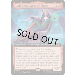 画像1: [EX+](FOIL)(フルアート)混沌の女神、レディ・ロキ/Lady Loki, Agent of Chaos《英語》【MSC】
