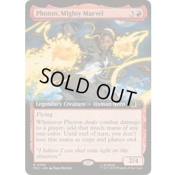 画像1: [EX+](FOIL)(フルアート)力強きマーベル、フォトン/Photon, Mighty Marvel《英語》【MSC】