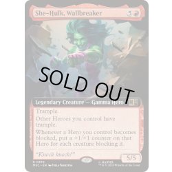 画像1: [EX+](FOIL)(フルアート)壁を砕く女戦士、シーハルク/She-Hulk, Wallbreaker《英語》【MSC】
