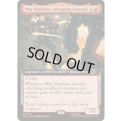 画像1: (フルアート)重武装のアベンジャーズ、ウォーマシン/War Machine, Avenging Arsenal《英語》【MSC】