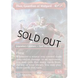 画像1: (フルアート)ミッドガルドの守護神、ソー/Thor, Guardian of Midgard《英語》【MSC】