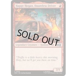 画像1: (0545)不屈の運転手、ハッピー・ホーガン/Happy Hogan, Dauntless Driver《英語》【MSC】