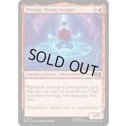 画像1: (FOIL)ヤング・アベンジャーズ、ウィッカン/Wiccan, Young Avenger《英語》【MSC】