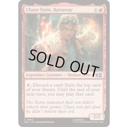 画像1: [EX+](FOIL)ランナウェイズ、チェイス・ステイン/Chase Stein, Runaway《英語》【MSC】