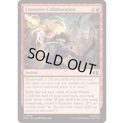 画像1: [EX+](FOIL)クロスオーバー・コラボレーション/Crossover Collaboration《英語》【MSC】