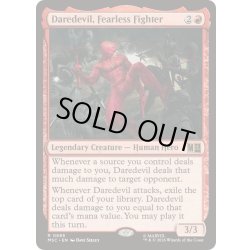 画像1: (FOIL)恐れ知らずの戦士、デアデビル/Daredevil, Fearless Fighter《英語》【MSC】