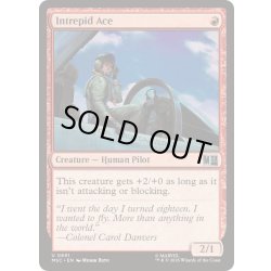 画像1: [EX+](FOIL)豪胆なエース/Intrepid Ace《英語》【MSC】
